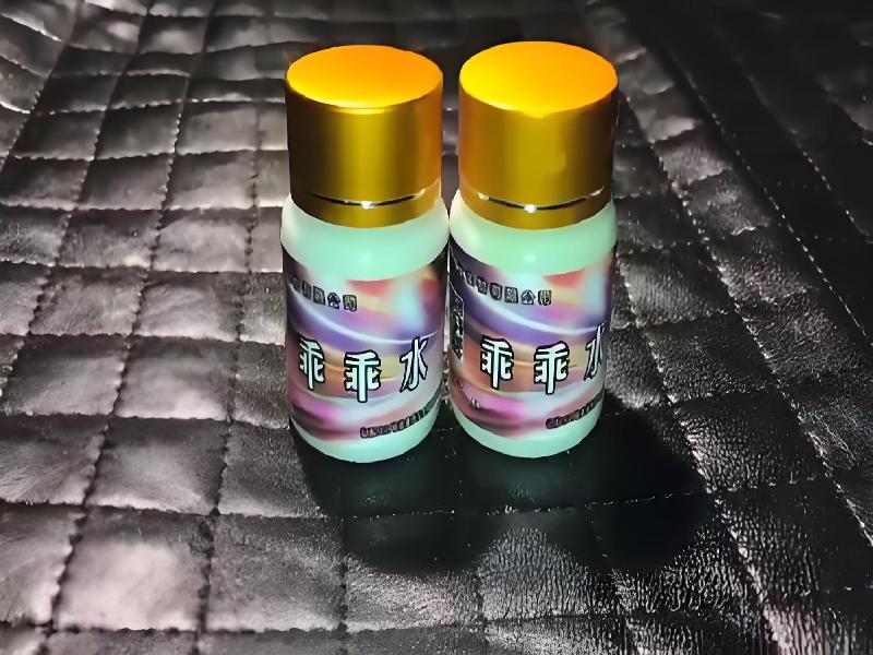 女士专用红蜘蛛6663-ca型号